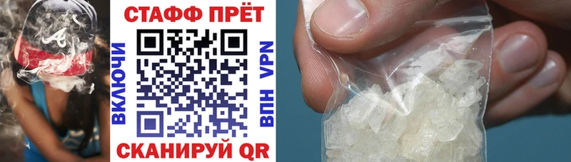 Виды наркоты Лысково ГАШИШ  Псилоцибиновые грибы  Героин  Мефедрон  Конопля  A-PVP 