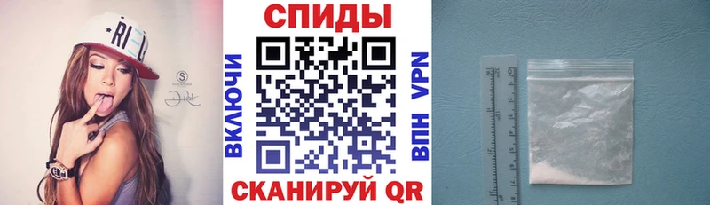 АМФЕТАМИН Premium Лысково