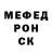 APVP СК КРИС Gosha Morinin