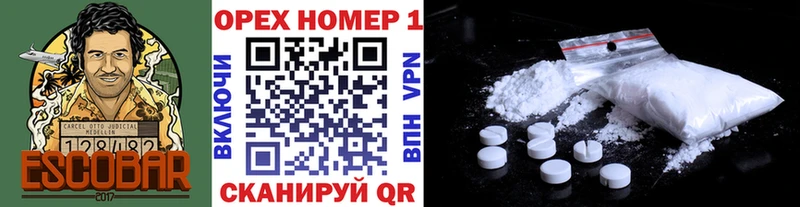 COCAIN VHQ купить Лысково