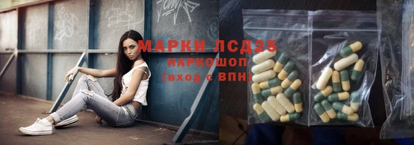 MDMA Алзамай