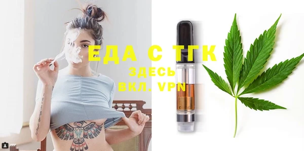 jwh Абаза