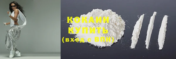 jwh Абаза