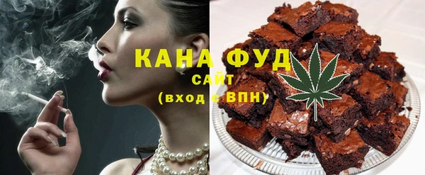 мет Алексеевка
