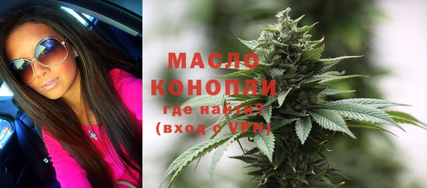 ПСИЛОЦИБИНОВЫЕ ГРИБЫ Абдулино