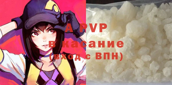 ПСИЛОЦИБИНОВЫЕ ГРИБЫ Абдулино