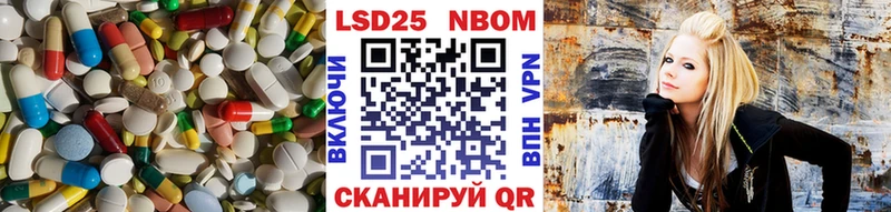 даркнет клад  Лысково  LSD-25 экстази кислота 